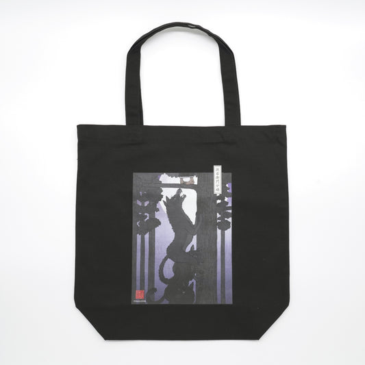 奇談トートバッグ｜全2種｜妖怪 × アート│マット・マイヤー