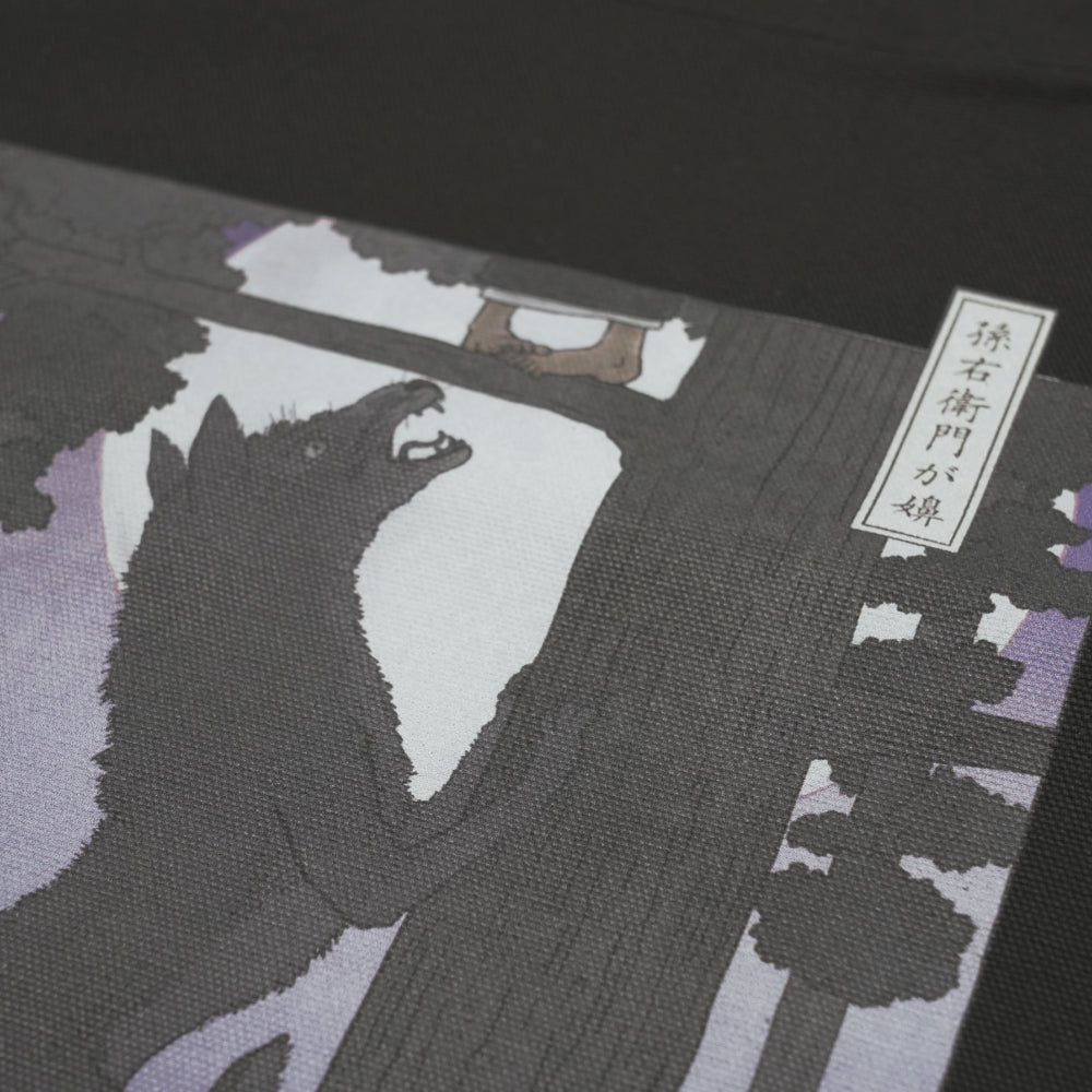 奇談トートバッグ｜全2種｜妖怪 × アート│マット・マイヤー