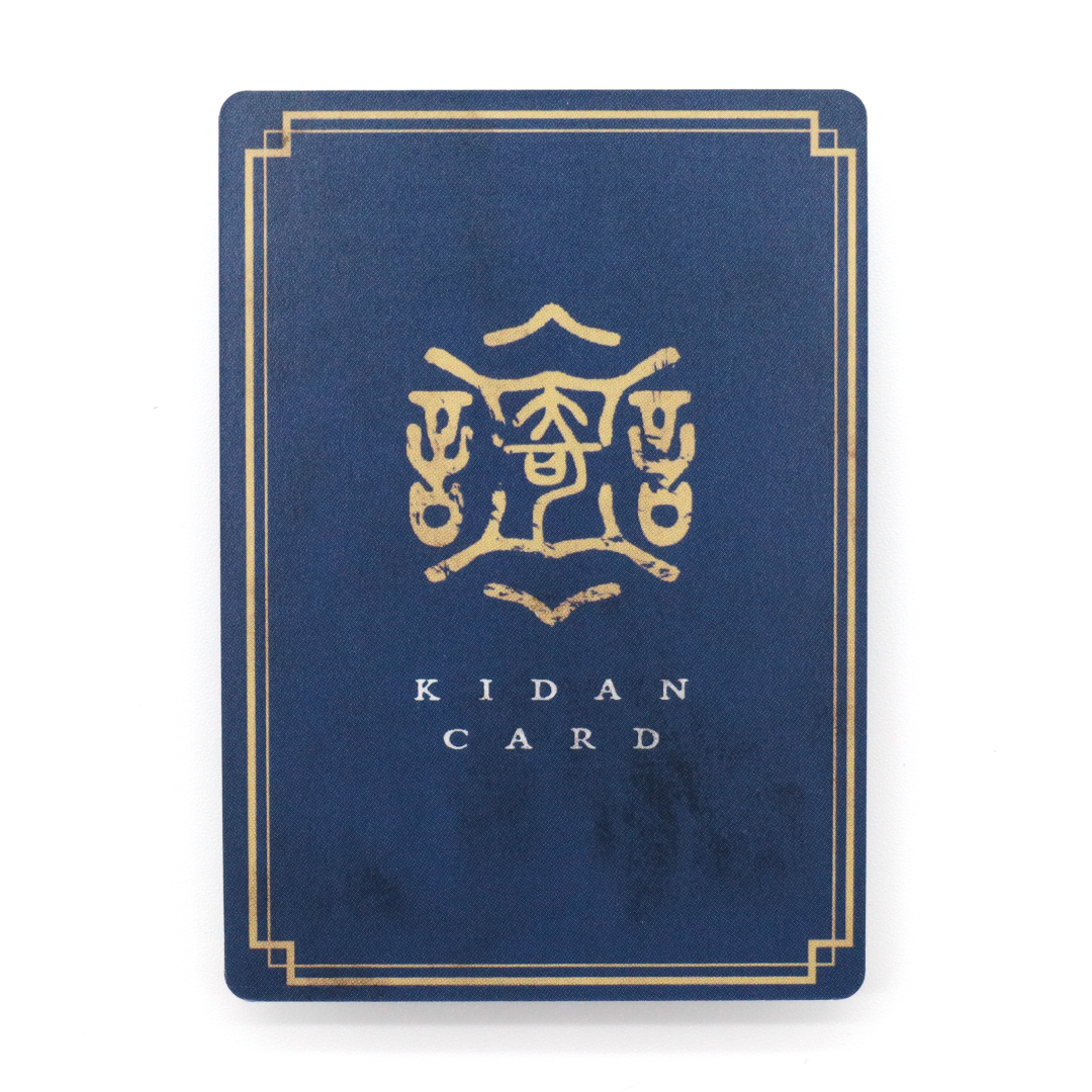 妖怪コレクションカード(6枚セット)｜奇談シリーズ│妖怪 × アート│マット・マイヤー