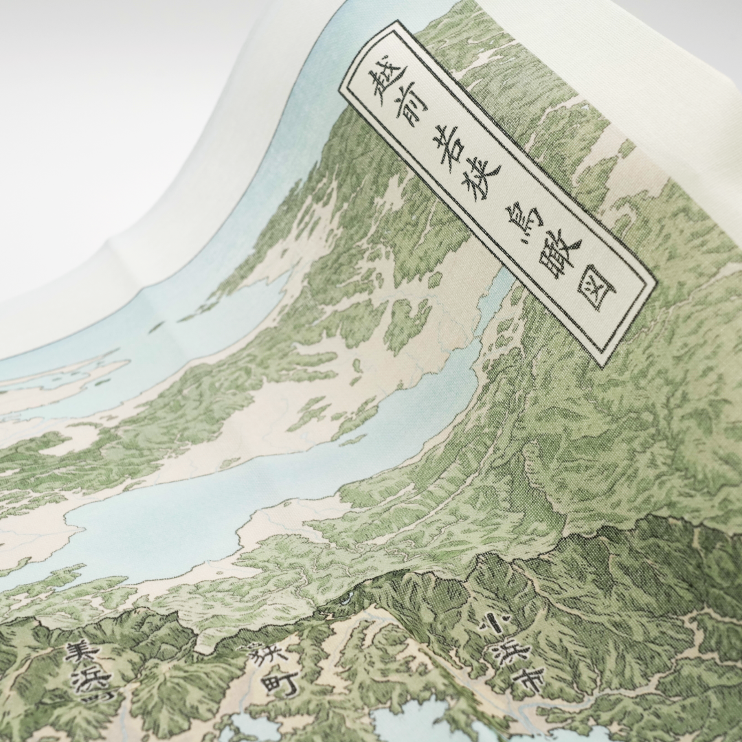 奇談てぬぐい｜全2種｜妖怪 × アート│マット・マイヤー