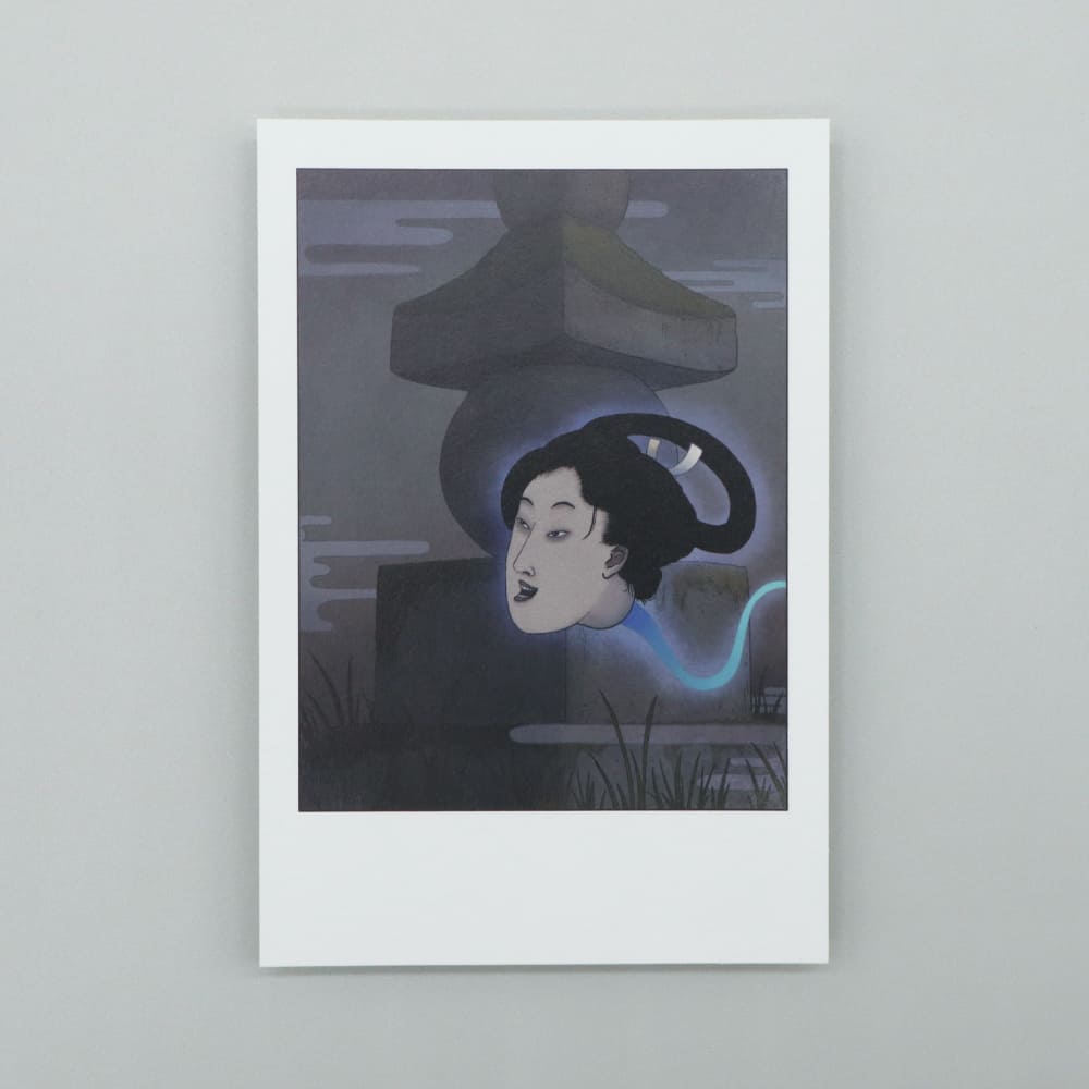 奇談ポストカード｜全10種｜妖怪 × アート 越前若狭｜マット・マイヤー