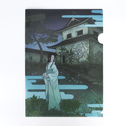 奇談クリアファイル｜全2種｜妖怪 × アート｜マット・マイヤー