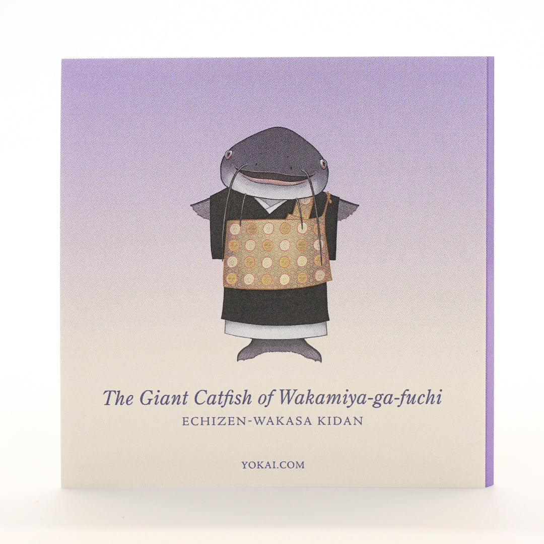 奇談付箋（正方形メモ）｜全2種｜妖怪 × アート│マット・マイヤー