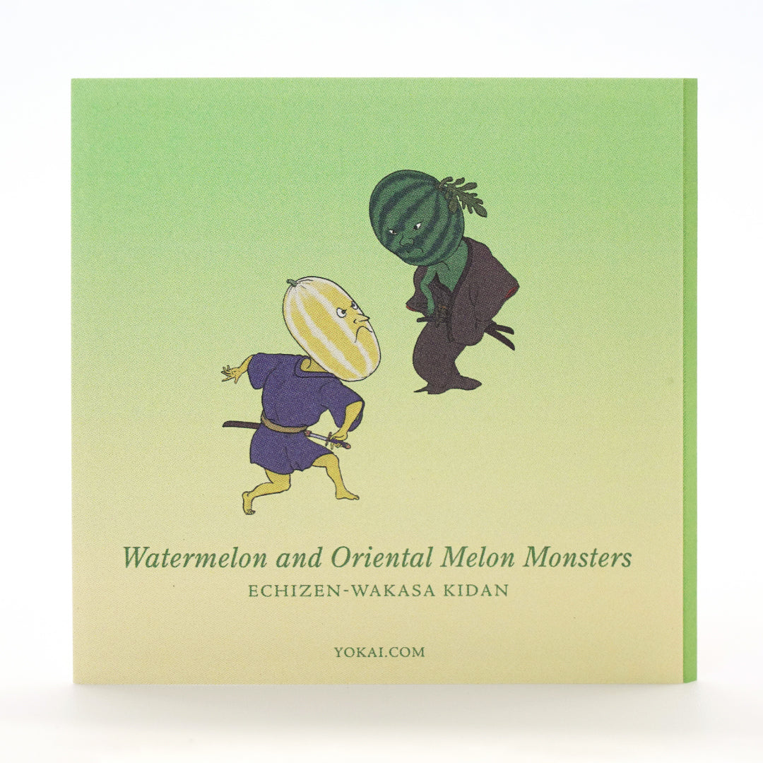 奇談付箋（正方形メモ）｜全2種｜妖怪 × アート│マット・マイヤー