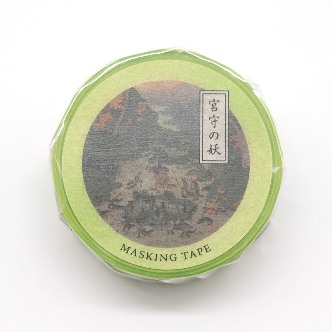 奇談マスキングテープ｜妖怪 ×アート│15mm│マット・マイヤー