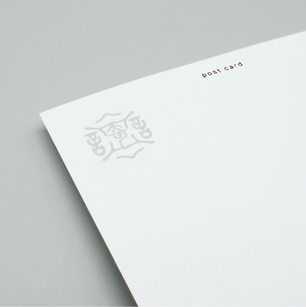 奇談ポストカード｜全10種｜妖怪 × アート 越前若狭｜マット・マイヤー